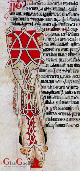 U srijedu se u Otočcu glagolja