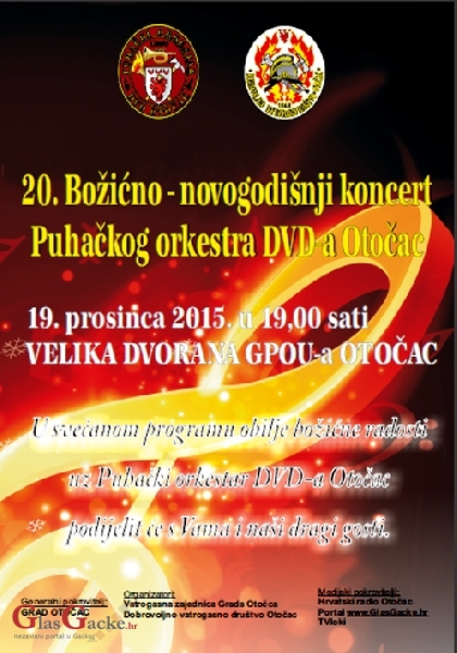 Božićno-novogodišnji koncert Puhačkog orkestra otočkog DVD-a