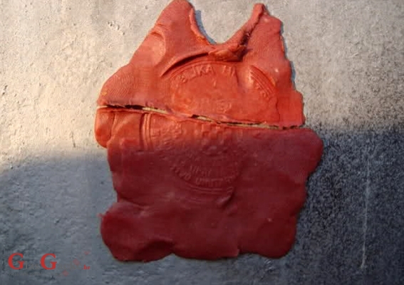 Skidanje službenog pečata - na udaru odgovorna osoba Općine Vrhovine