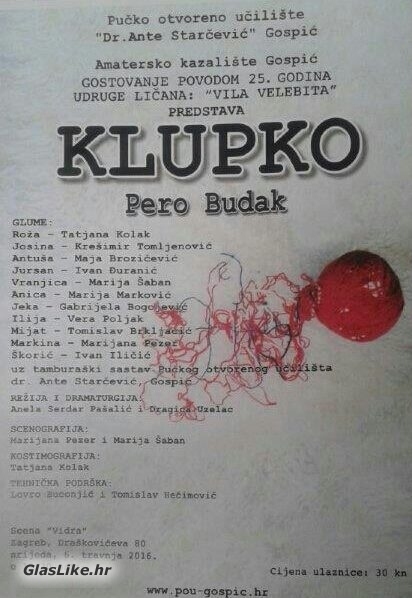 Gospićko Klupko gostuje u Zagrebu