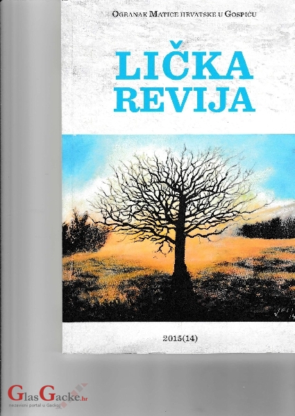 Peka stara na ognjišću stoji...