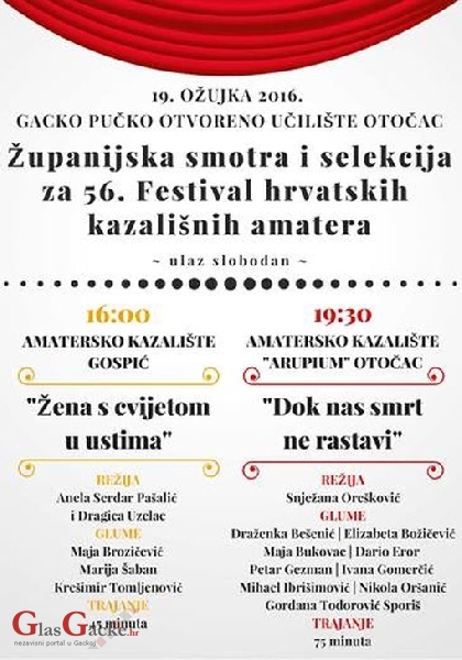 Županijska selekcija amaterskih kazališta