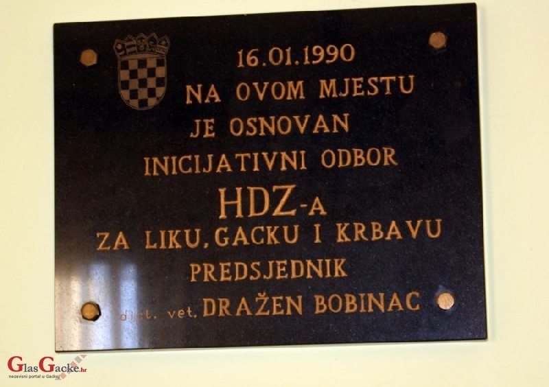 U subotu obilježavanje 26.obljetnice HDZ-a Otočac 