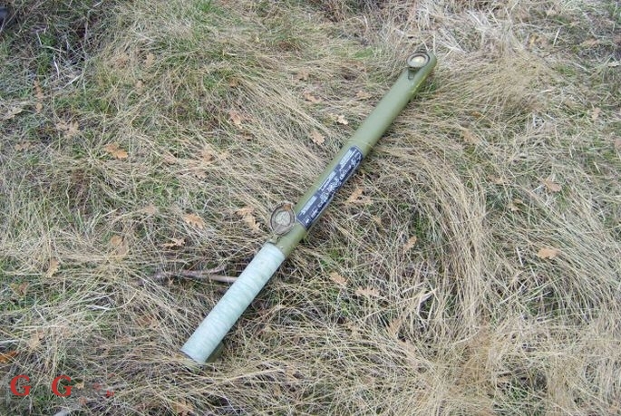 U Glibodolu pronađen ručni bacač raketa 