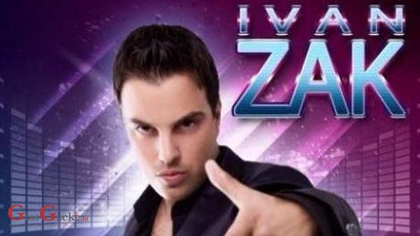 Večeras koncert Ivana Zaka u Otočcu u organizaciji MOST-a nezavisne liste 