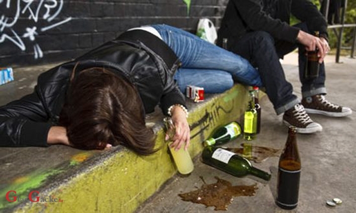 Uključi savjest- reci alkoholu NE Uključi savjest- reci alkoholu NE