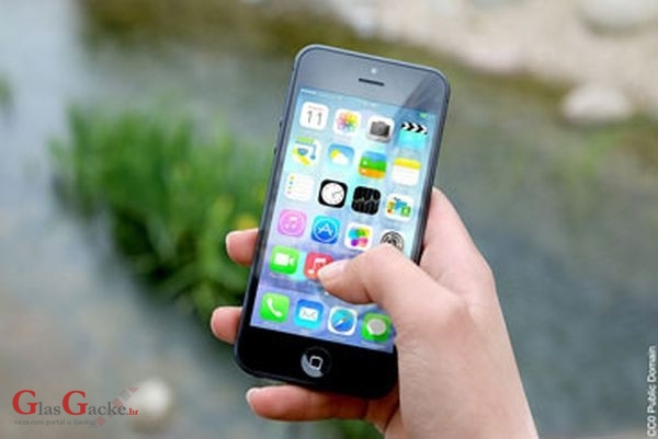 Prijevara prilikom kupnje preko interneta Prijevara prilikom kupnje preko interneta