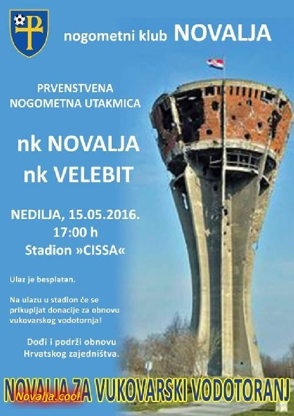 Novac od tekme za obnovu vukovarskog vodotornja  Novac od tekme za obnovu vukovarskog vodotornja