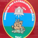 83.Skupština Dobrovoljnog vatrogasnog društva Senj