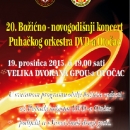 Božićno-novogodišnji koncert Puhačkog orkestra otočkog DVD-a