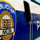 Privremena policijska postaja u Perušiću