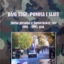 U petak večer - predstavljanje zbirke poezije M. Majnarić