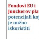 Kako iskoristiti Junckerov plan u Hrvatskoj?
