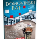 Regnum regno non praescribit leges! - tko će biti novi Erdödy?