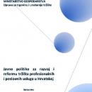 Javne politike za profesionalne i poslovne usluge u Hrvatskoj