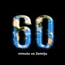 Večeras sat za planet Zemlju