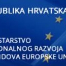 MRRFEU odobrilo zatvaranje dva natječaja