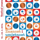 Festival znanosti 2016. u Otočcu