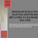 Ulaganje u ruralnu infrastrukturu