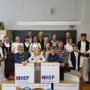 Donacija HEP-a Osnovnoj školi u Brinju 