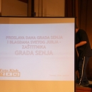 "Volim te grade moj"
