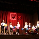 "Volim te grade moj"