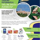 Hrvatska zajednica županija pokreće fotonatječaj „Volim svoju županiju“ 