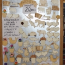 Prvi đir Božićnim sajmom!
