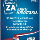 Predizborni skup HDZ-a u Novalji 