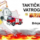 Taktičko-pokazna vatrogasna vježba "Brinje 2016"
