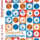 Festival znanosti 2016. u Otočcu 