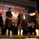 Rođendanska fešta folkloraša