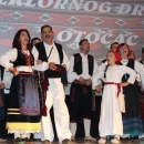 Rođendanska fešta folkloraša