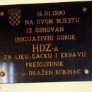 U subotu obilježavanje 26.obljetnice HDZ-a Otočac 