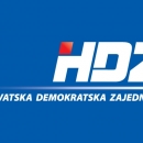 HDZ Otočac slavi 26.rođendan