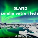Putopisno predavanje - ISLAND zemlja vatre i leda