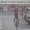 Biciklistička krema u Otočcu