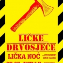 Lička noć u INBARU u Zagrebu 