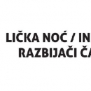 Lička noć u Zagrebu 