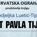 Predstavljanje knjige ¨Život Pavla Tijana¨