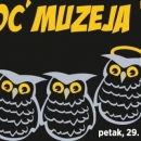 Noć muzeja u Gradskom muzeju Novalja