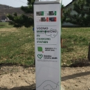 JU NP Sjeverni Velebit postavila punionicu za električna motorna vozila u Krasnu
