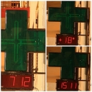 Đir na 18*C