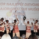 Otočanka Petra i Perušićanin Stjepan - najljepši!