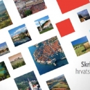 Hrvatska zajednica županija predstavlja svoj izdavački prvijenac