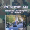 Objavljena prva zbirka stihova o Domovinskom ratu u Otočcu