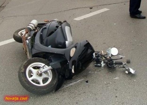 Pala s motora - teška ozljeda Pala s motora - teška ozljeda