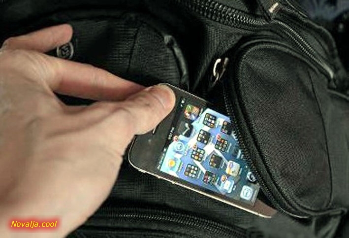 Čuvajte se kradljivaca mobitela Čuvajte se kradljivaca mobitela