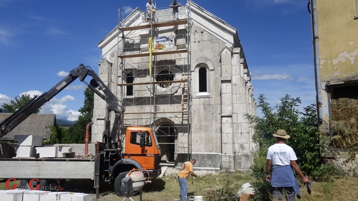 Proslava Male Gospe u Boričevcu i Buniću