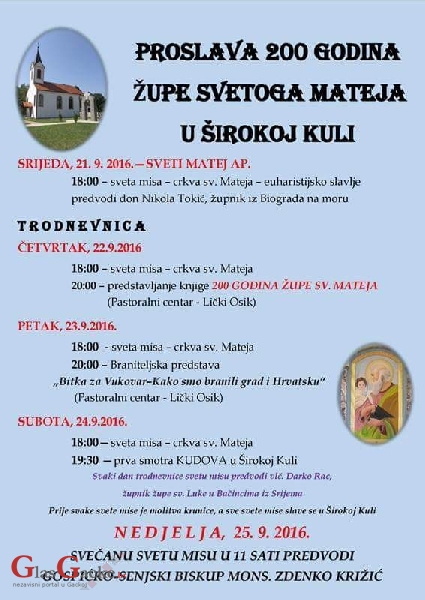 KUD Dangubice večeras nastupa u Širokoj Kuli
